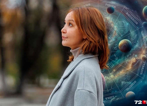 Астролог назвал даты повышенного риска для здоровья и финансов в мае 2024