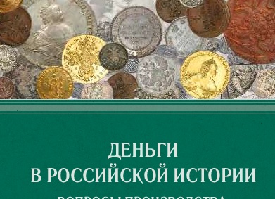 ДенЗнаки твоей судьбы