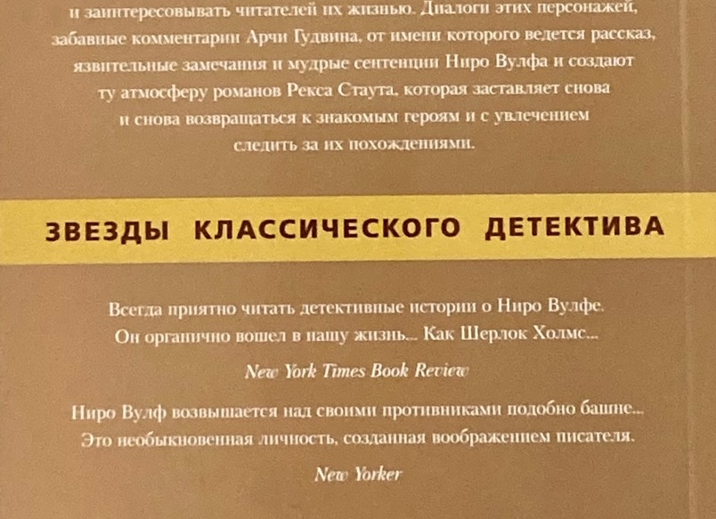 7 самых сильных женских имен с точки зрения нумерологии