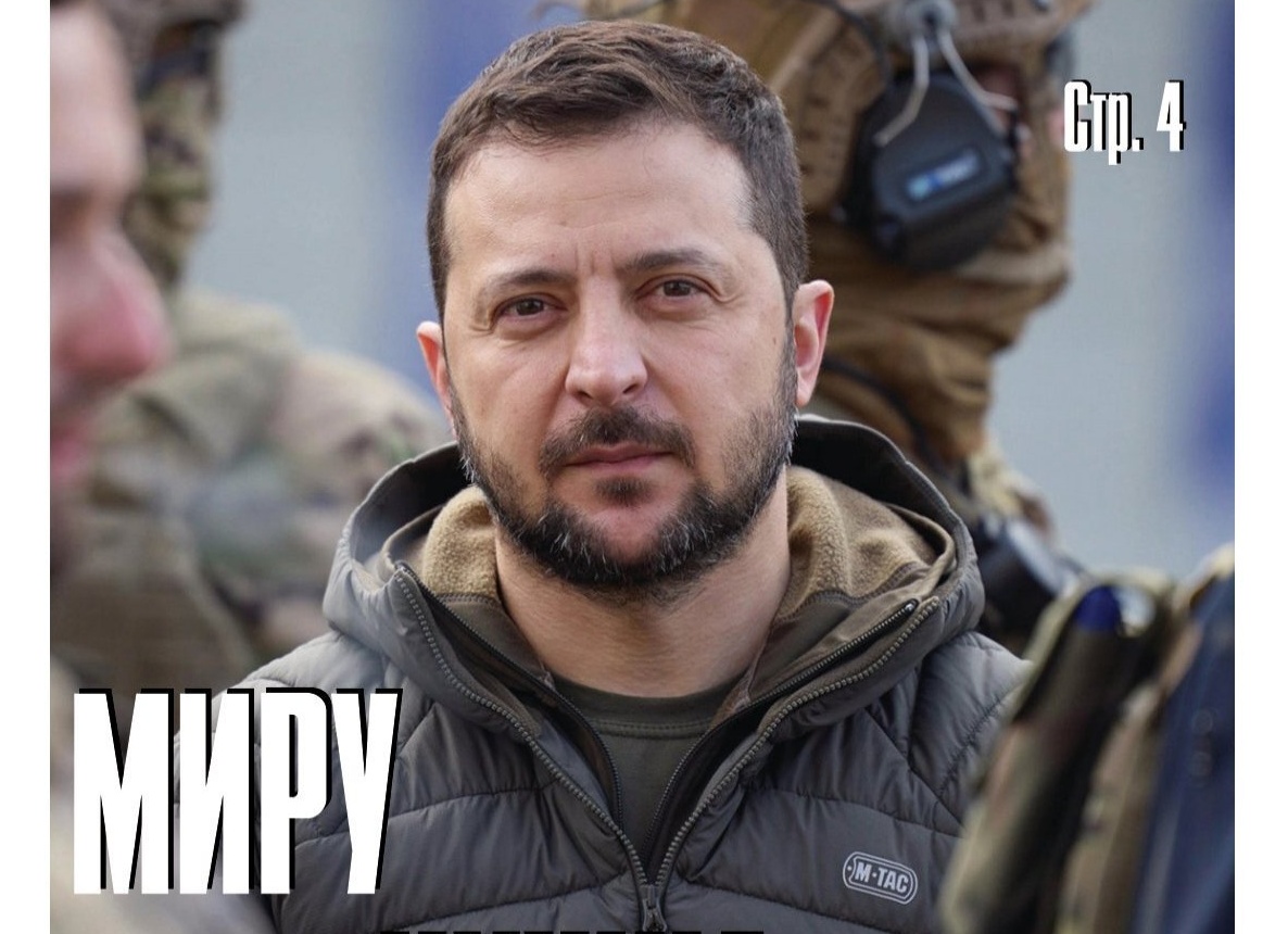 Битцевский маньяк проводил мою тетю до дома пользователи Твиттера делятся историями встречи с опасными преступниками