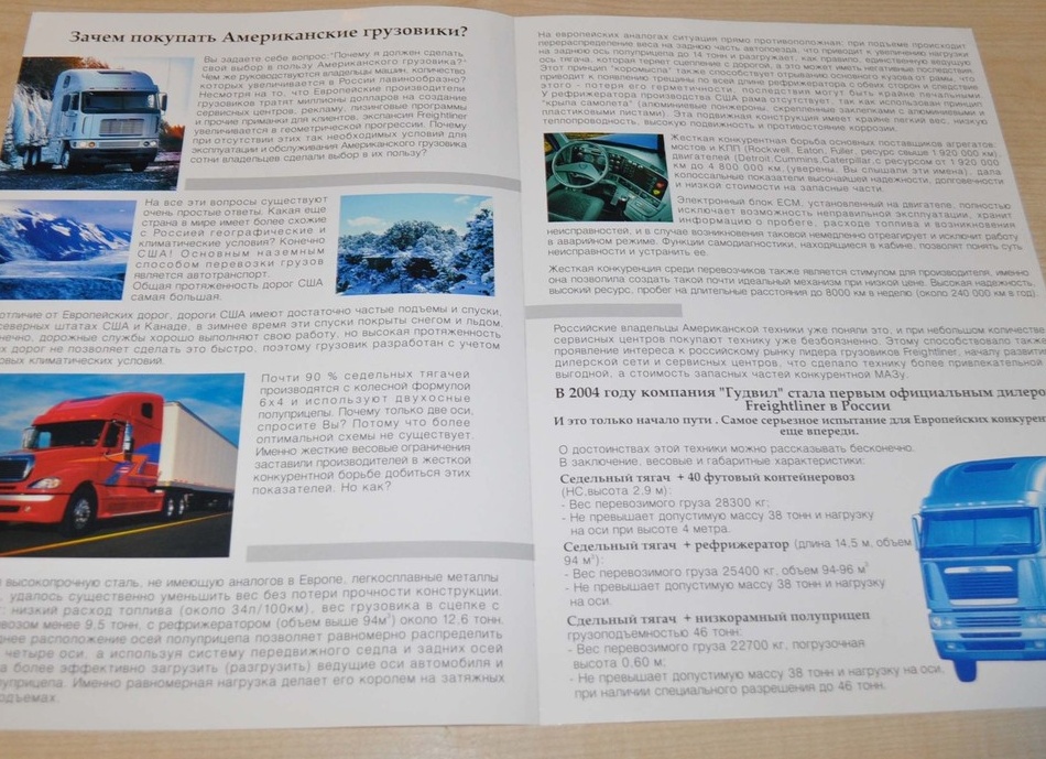 Четыре правила которые вы точно не выполняете когда загадываете желание на Новый год