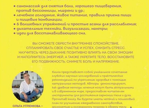9 любимых фраз учителей вы их точно вспомните если учились в Советском Союзе