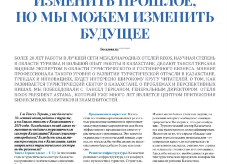 До 20 марта события будут развиваться стремительно предсказания Ванги Жириновского и Нострадамуса на 2023 год