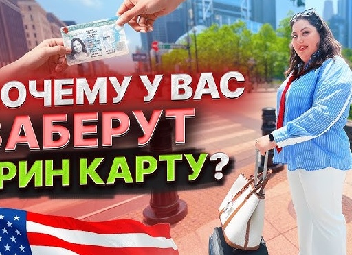 7 причин из-за которых у вас нет денег виноват ваш бывший