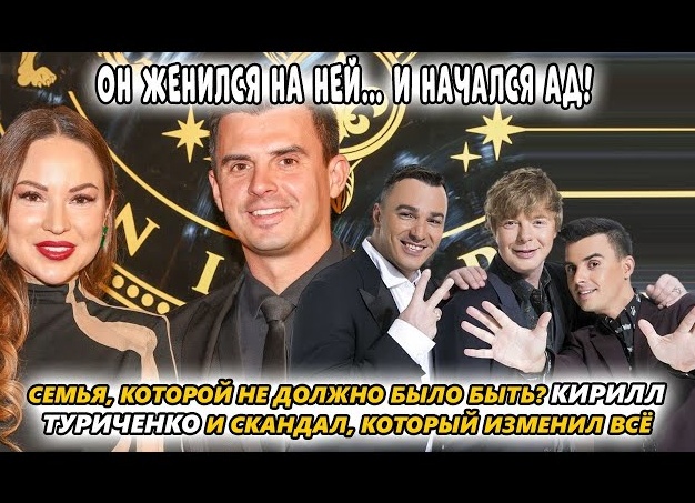 Брак который начался с измены о перспективах подобного союза рассказывает эксперт-психолог