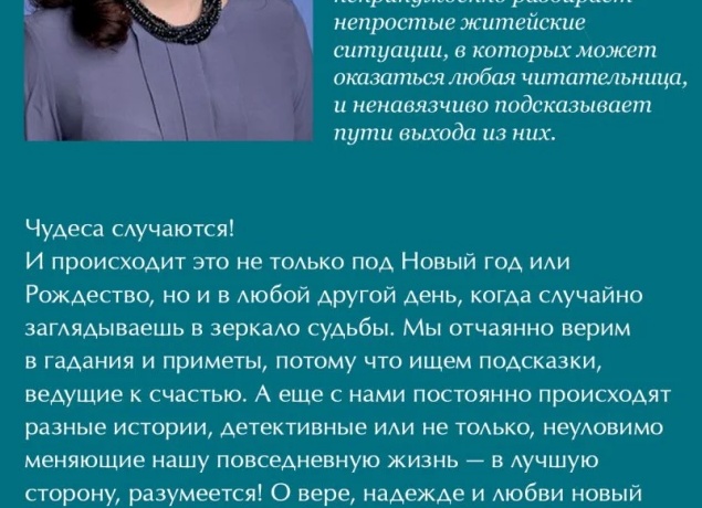 9 жизней истории женщин которые чудом спаслись от особо опасных маньяков и серийных убийц