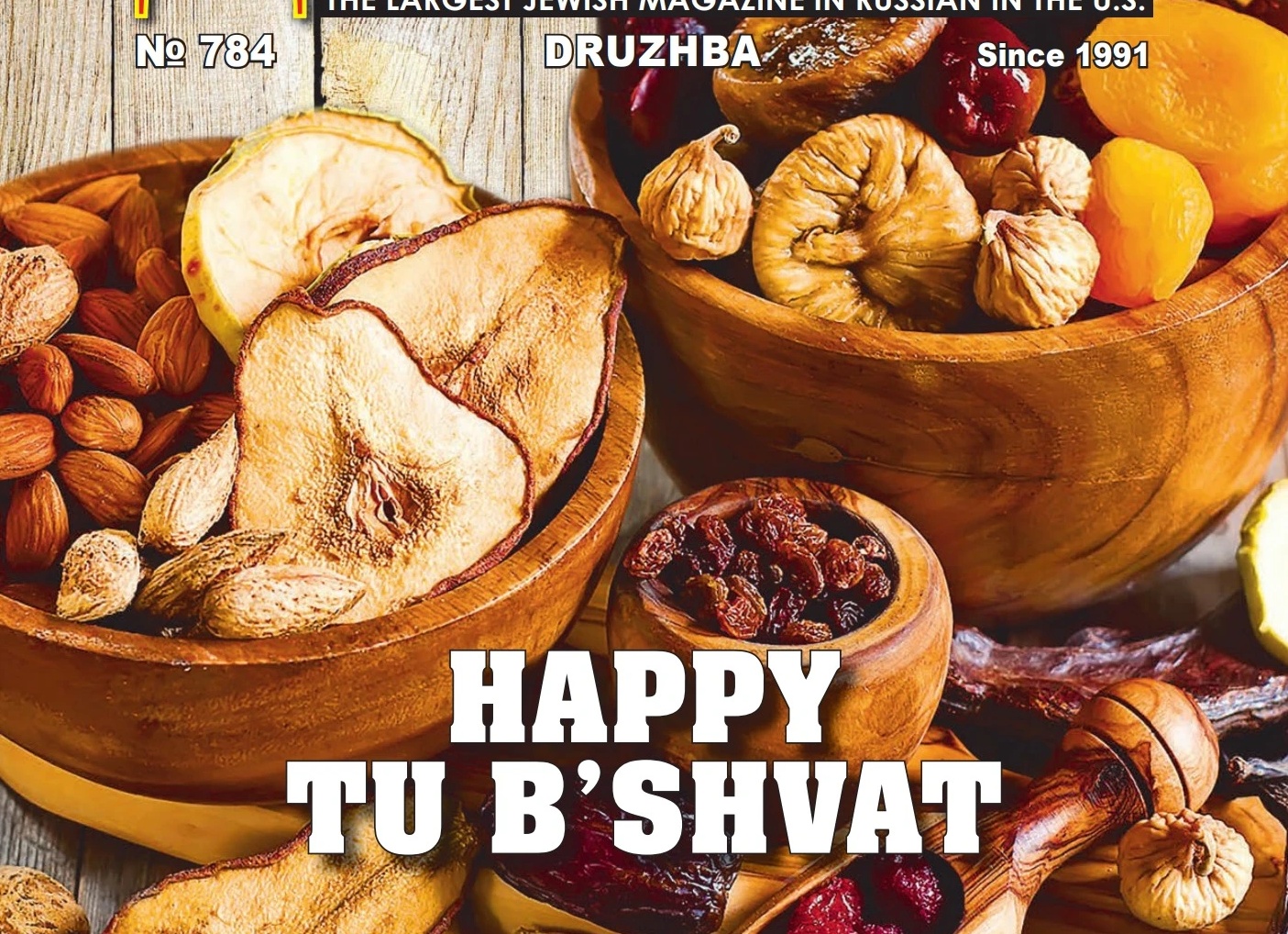 Близнецы станут губкой для негатива Весы покорят всех обаянием гороскоп с 8 по 14 мая