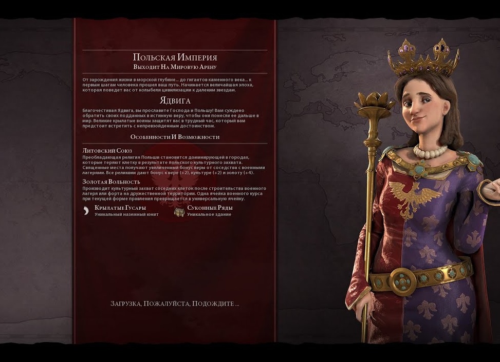 Четыре особенности которые выдадут в вашем окружении лицемера