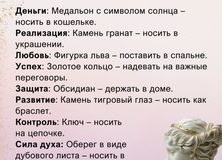 Держим курс на успех нумерологический прогноз на лето-2024 узнайте что уготовила вам судьба