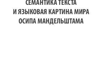 3 июня ретроградный Меркурий перестанет фонить рассказываем что это значит для нас