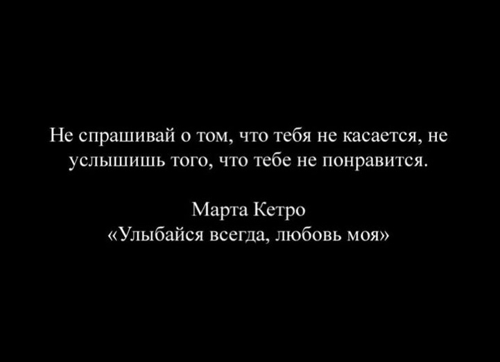 Профессиональный снобизм